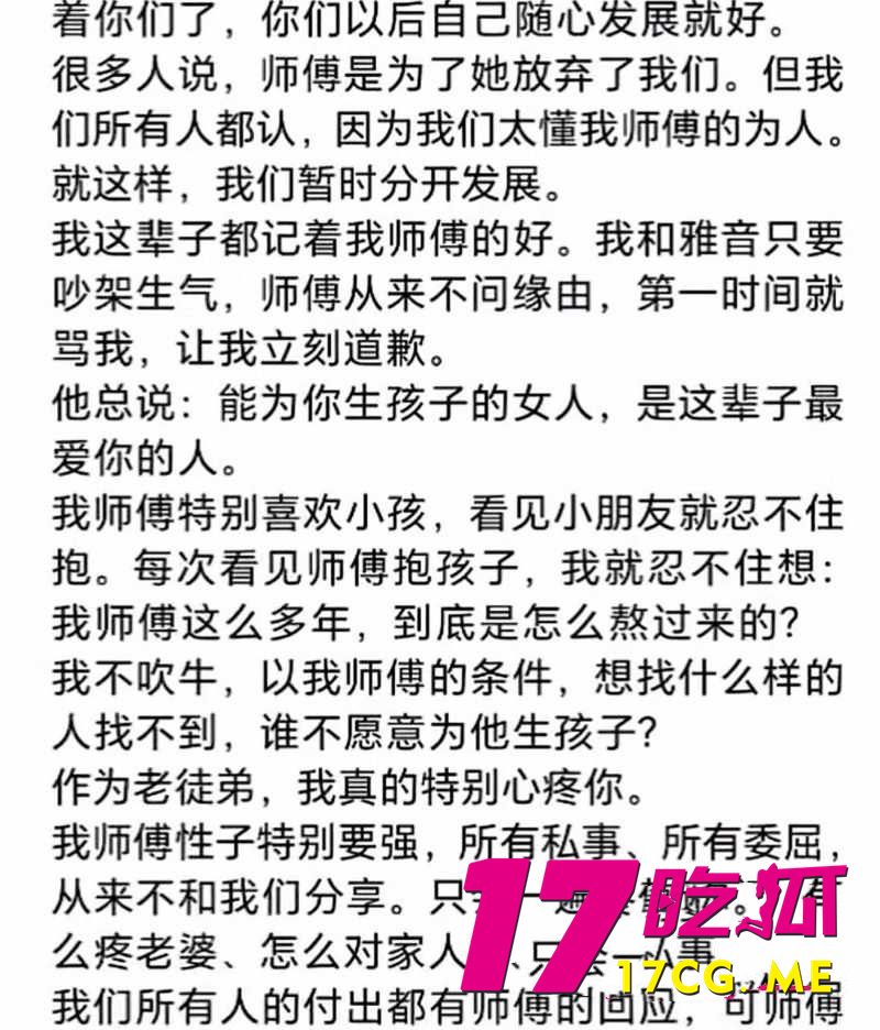 DM_20260711005213_015_副本.jpg