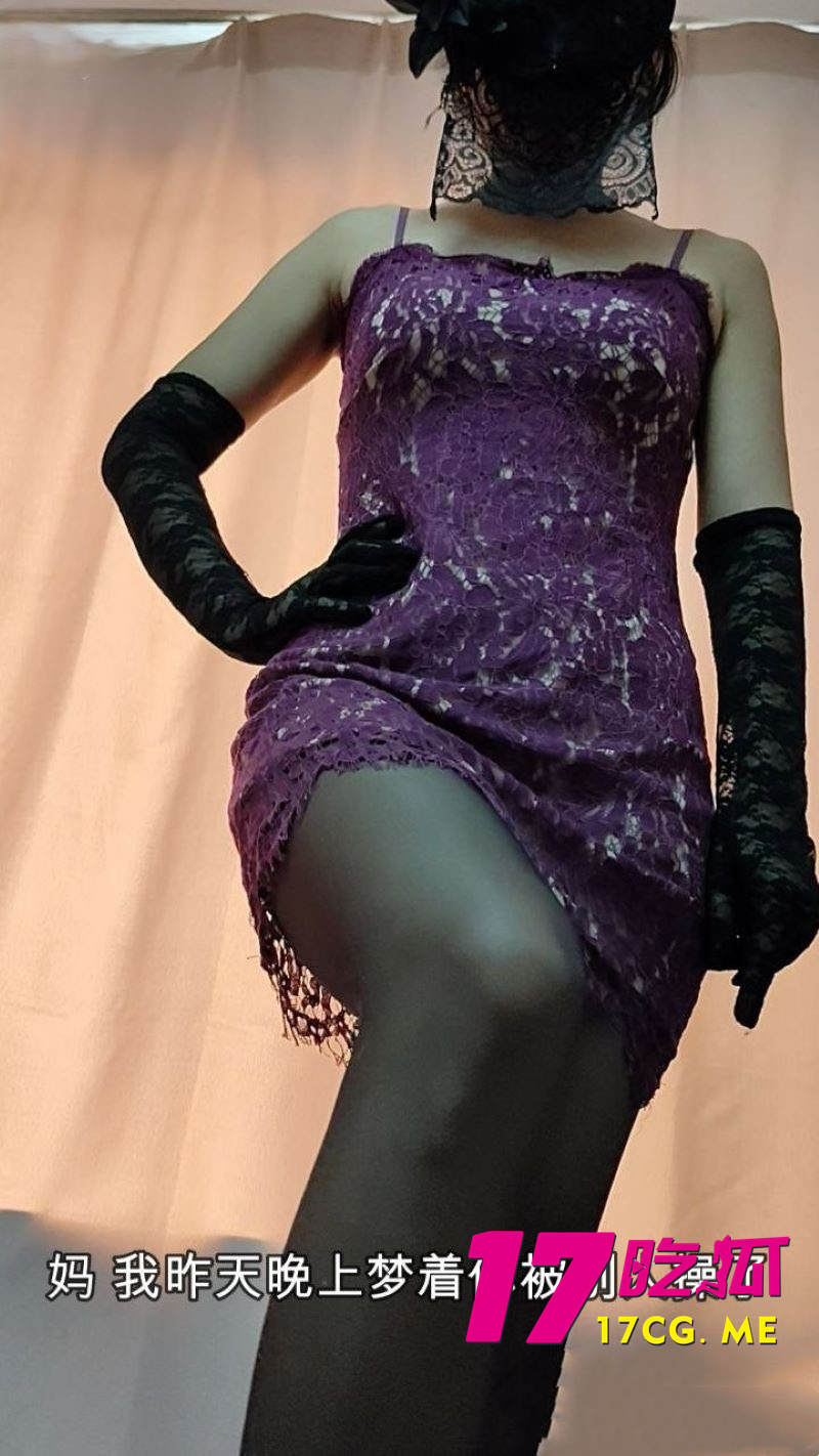DM_20260628203813_001_副本.jpg