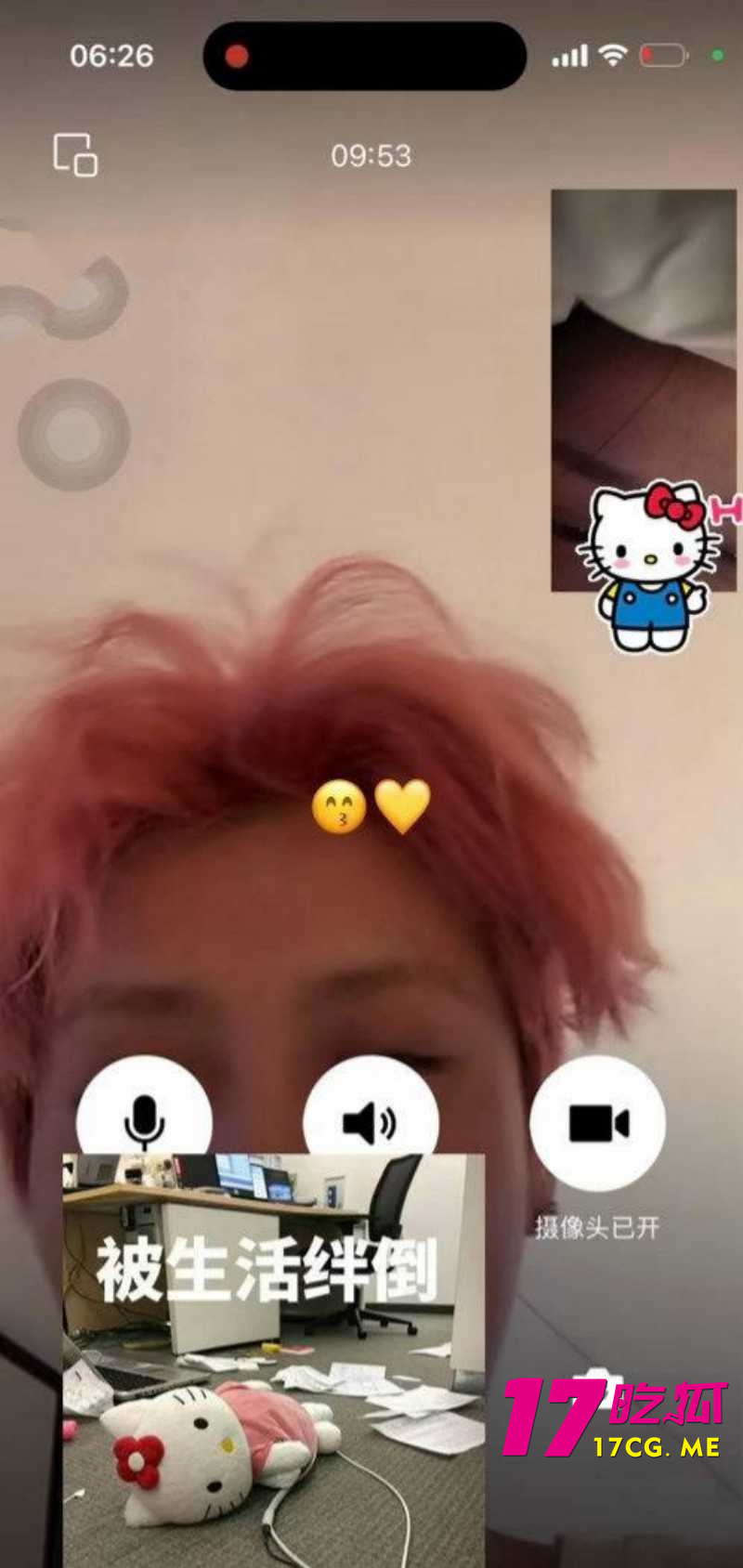 DM_20260708010322_024_副本.jpg DM_20260708010322_024_副本.jpg