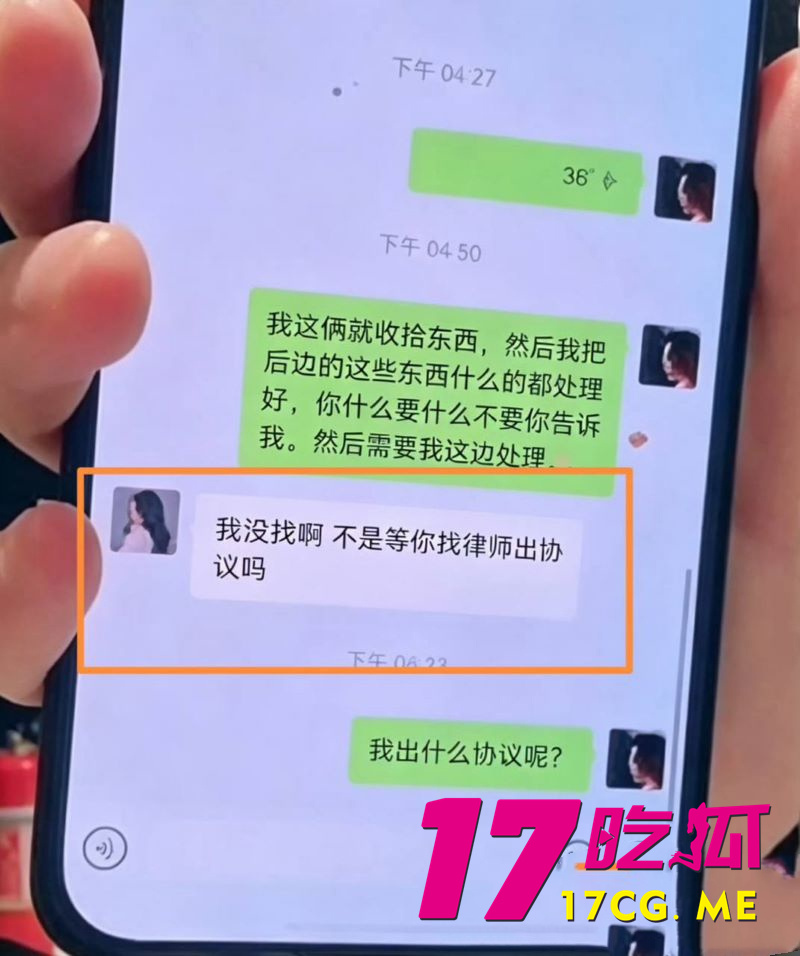 DM_20260711005213_020_副本.jpg