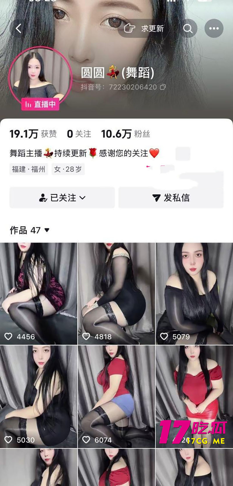 DM_20260628202620_001_副本.jpg DM_20260628202620_001_副本.jpg