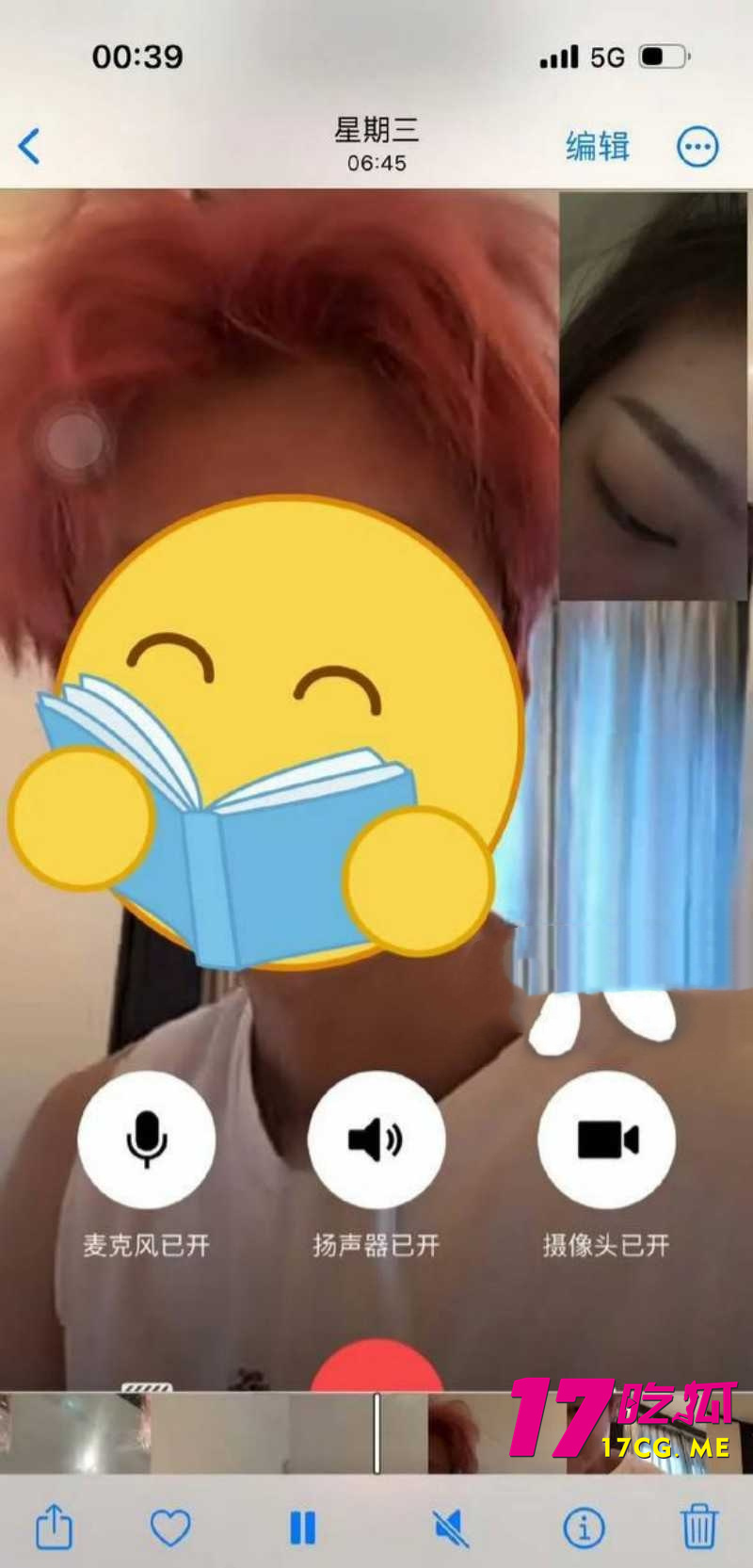 DM_20260708010322_021_副本.jpg DM_20260708010322_021_副本.jpg