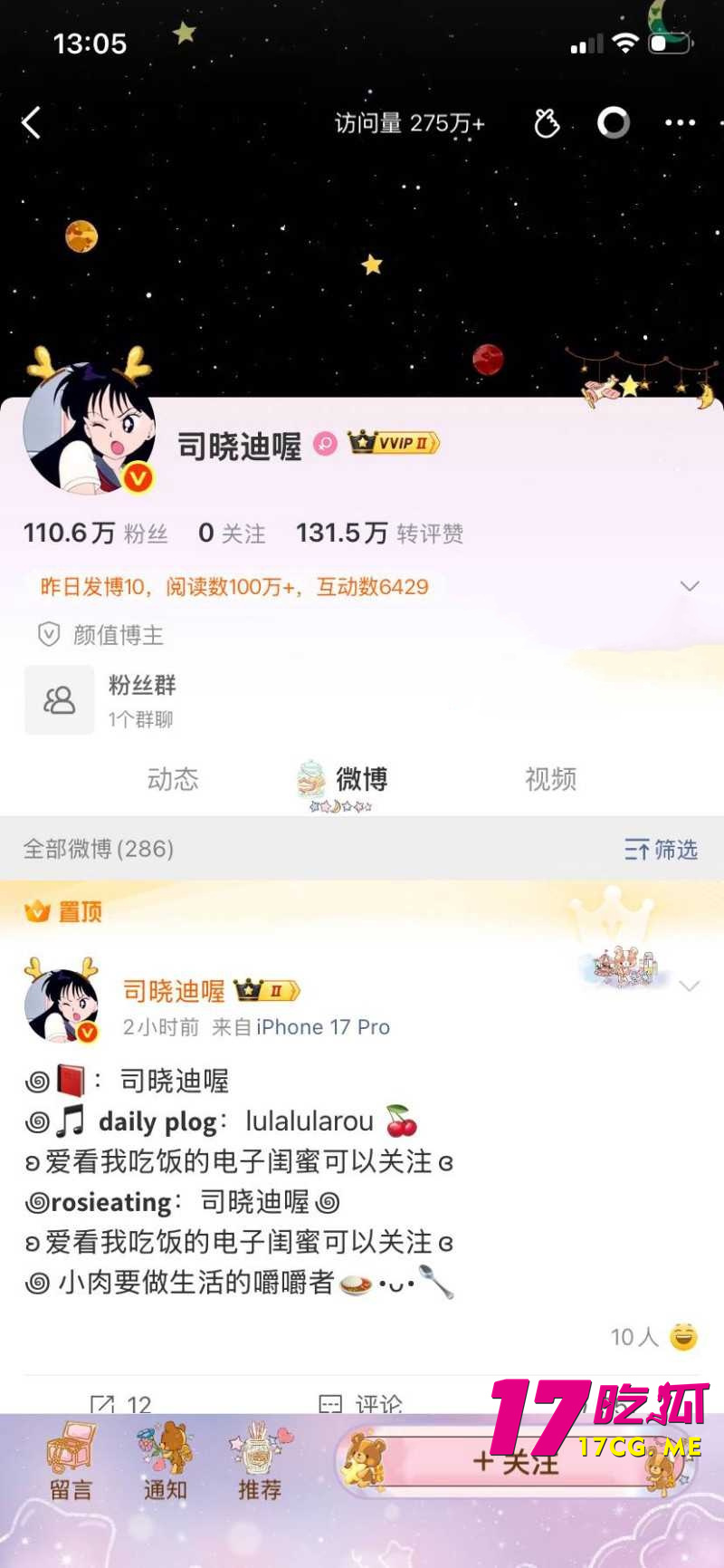 DM_20260708010322_002_副本.jpg DM_20260708010322_002_副本.jpg