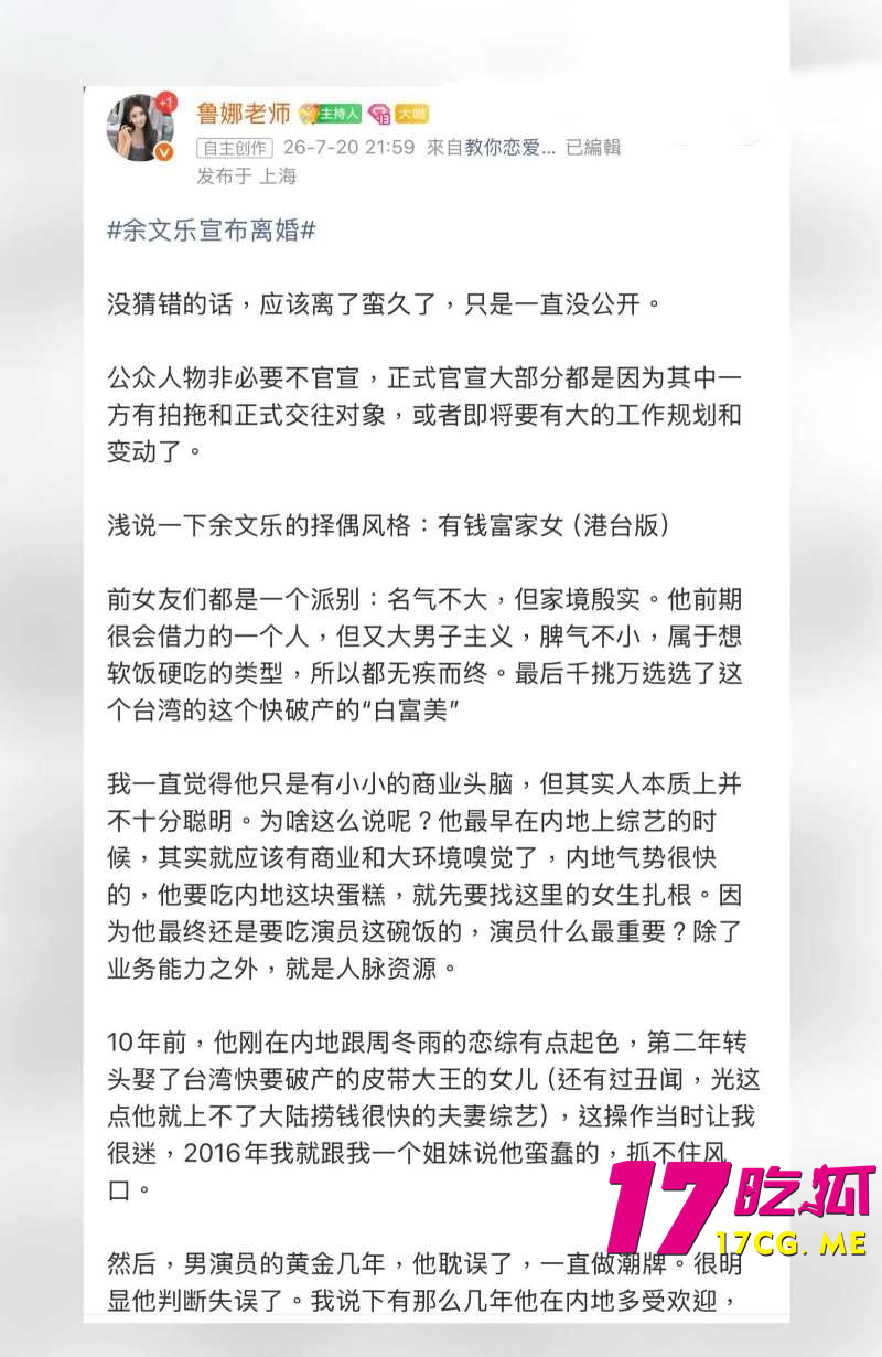 DM_20260727063826_017_副本.jpg DM_20260727063826_017_副本.jpg