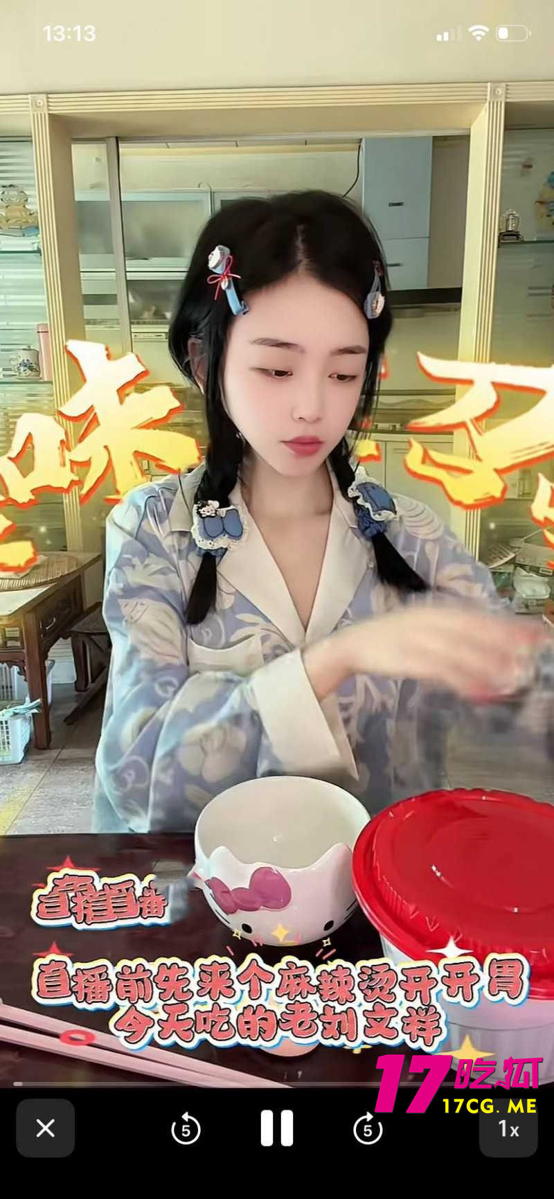 DM_20260708010322_015_副本.jpg DM_20260708010322_015_副本.jpg