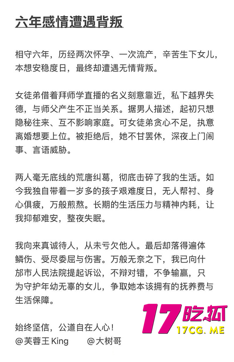 DM_20260801105006_013_副本.jpg DM_20260801105006_013_副本.jpg