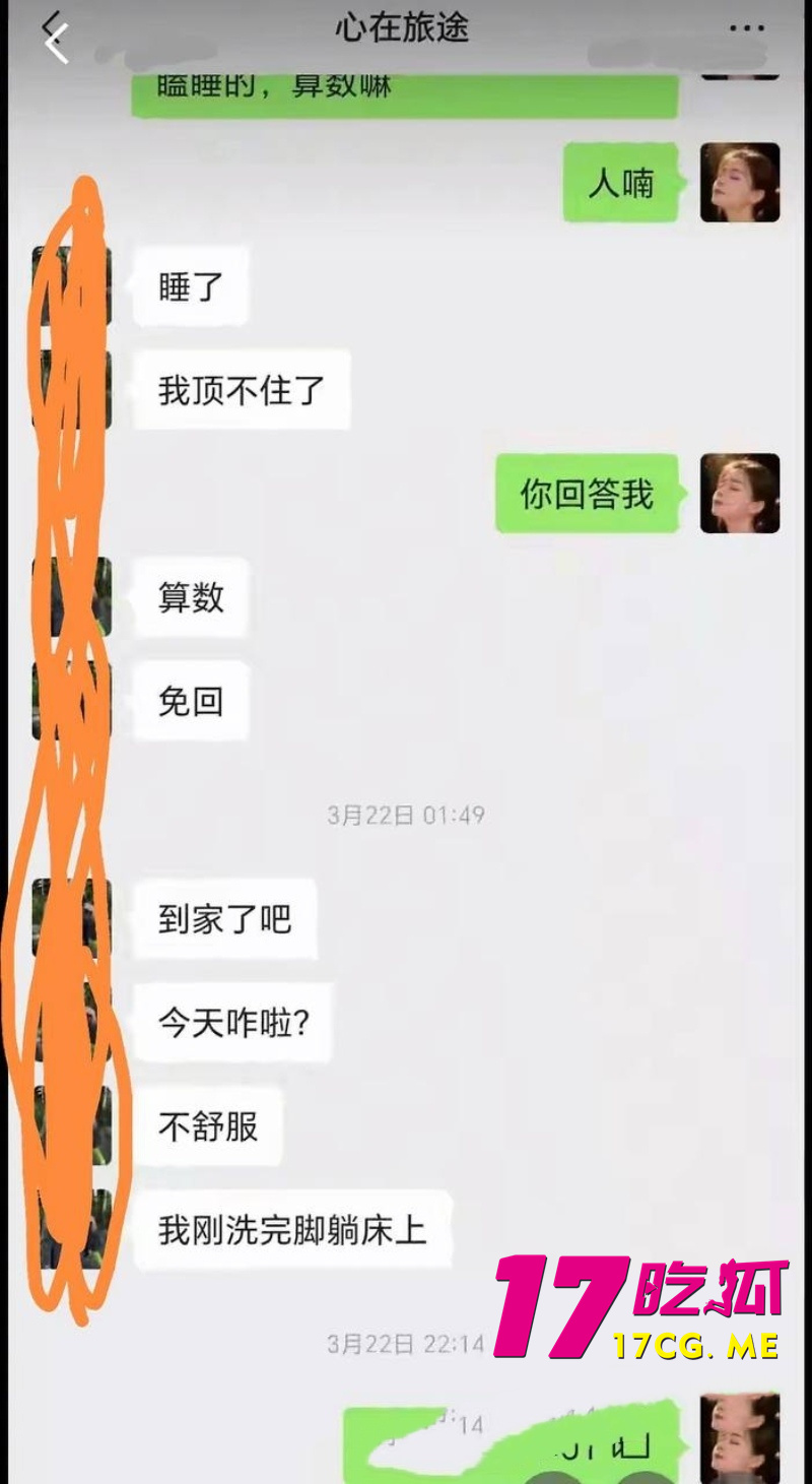 DM_20260801105006_029_副本.jpg DM_20260801105006_029_副本.jpg