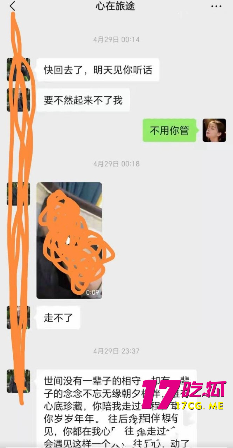 DM_20260801105006_031_副本.jpg DM_20260801105006_031_副本.jpg