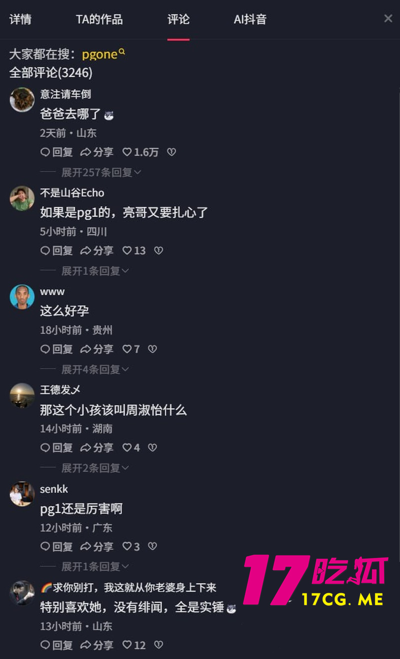 DM_20260801110226_018_副本.jpg DM_20260801110226_018_副本.jpg