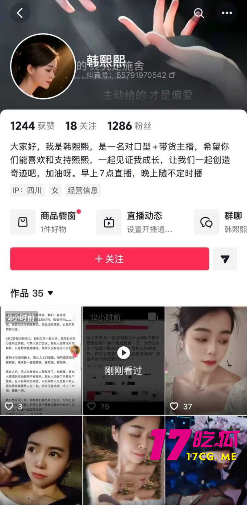 DM_20260801105006_011_副本.jpg DM_20260801105006_011_副本.jpg