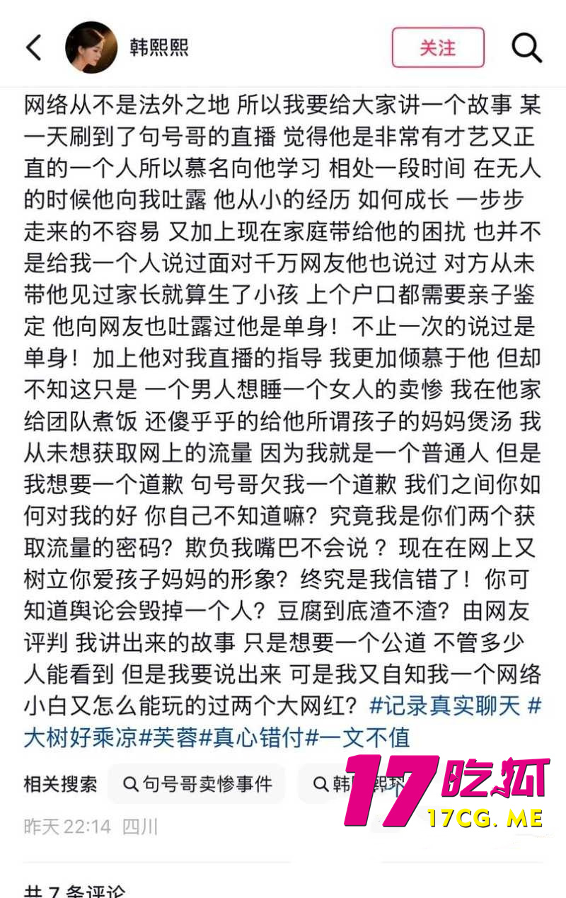 DM_20260801105006_023_副本.jpg DM_20260801105006_023_副本.jpg