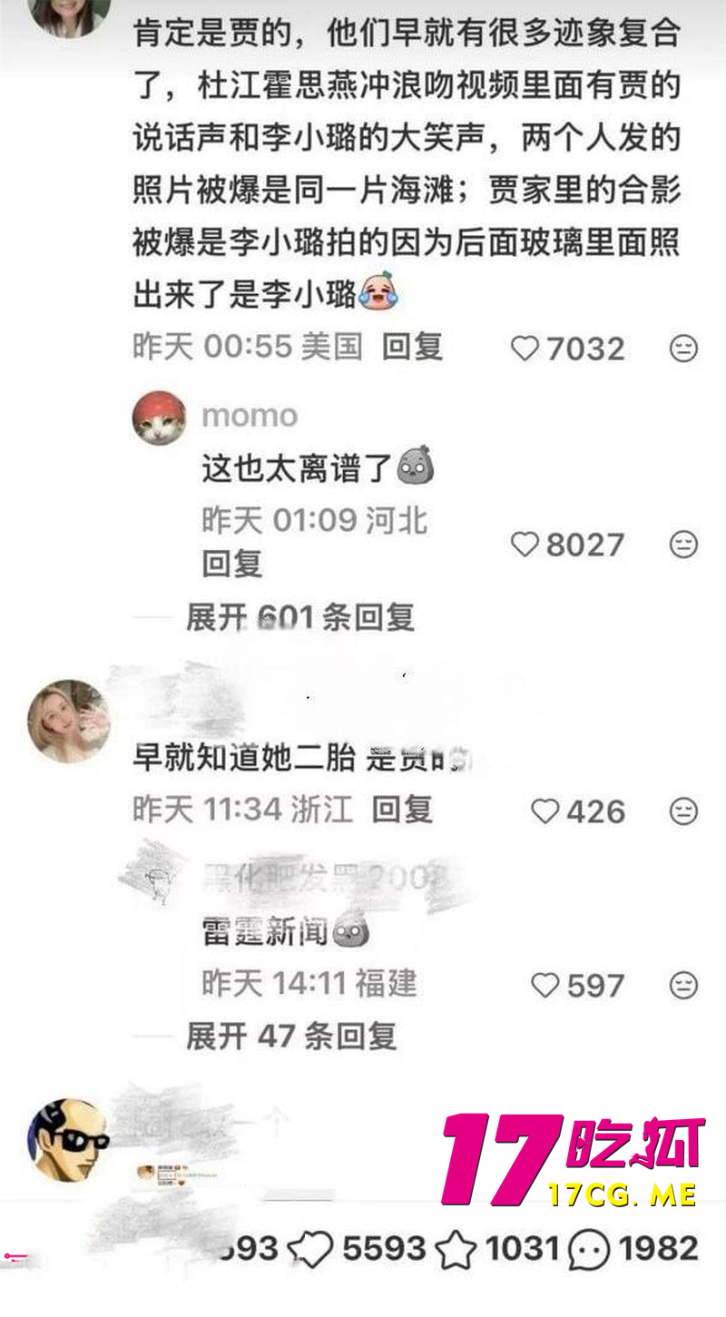 DM_20260801110226_016_副本.jpg DM_20260801110226_016_副本.jpg