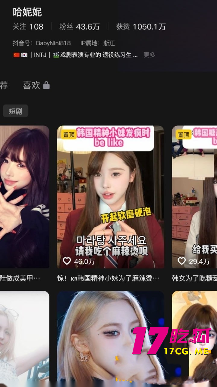DM_20260801104443_006_副本.jpg DM_20260801104443_006_副本.jpg
