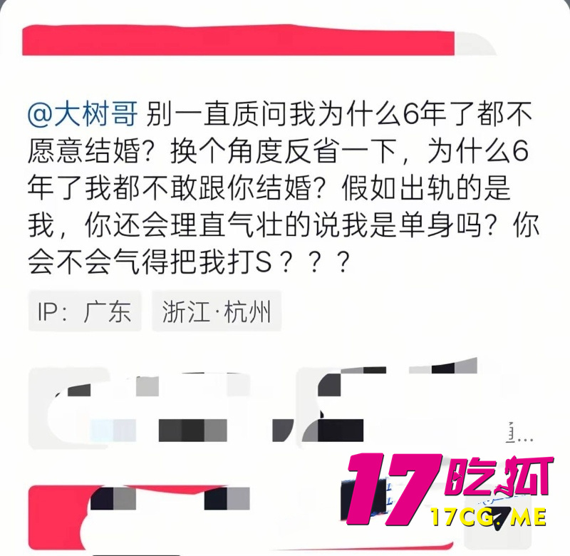 DM_20260801105006_019_副本.jpg DM_20260801105006_019_副本.jpg