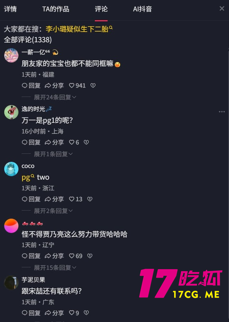 DM_20260801110226_020_副本.jpg DM_20260801110226_020_副本.jpg