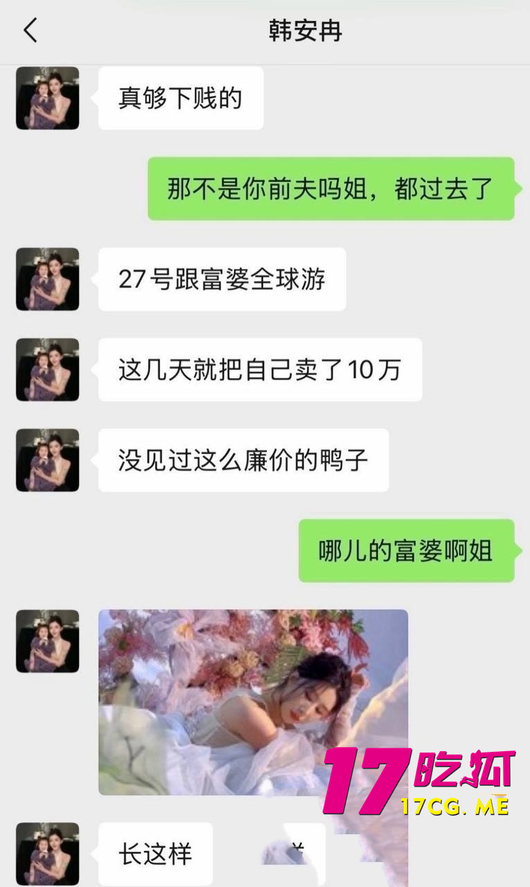 DM_20260801105643_010_副本.jpg DM_20260801105643_010_副本.jpg