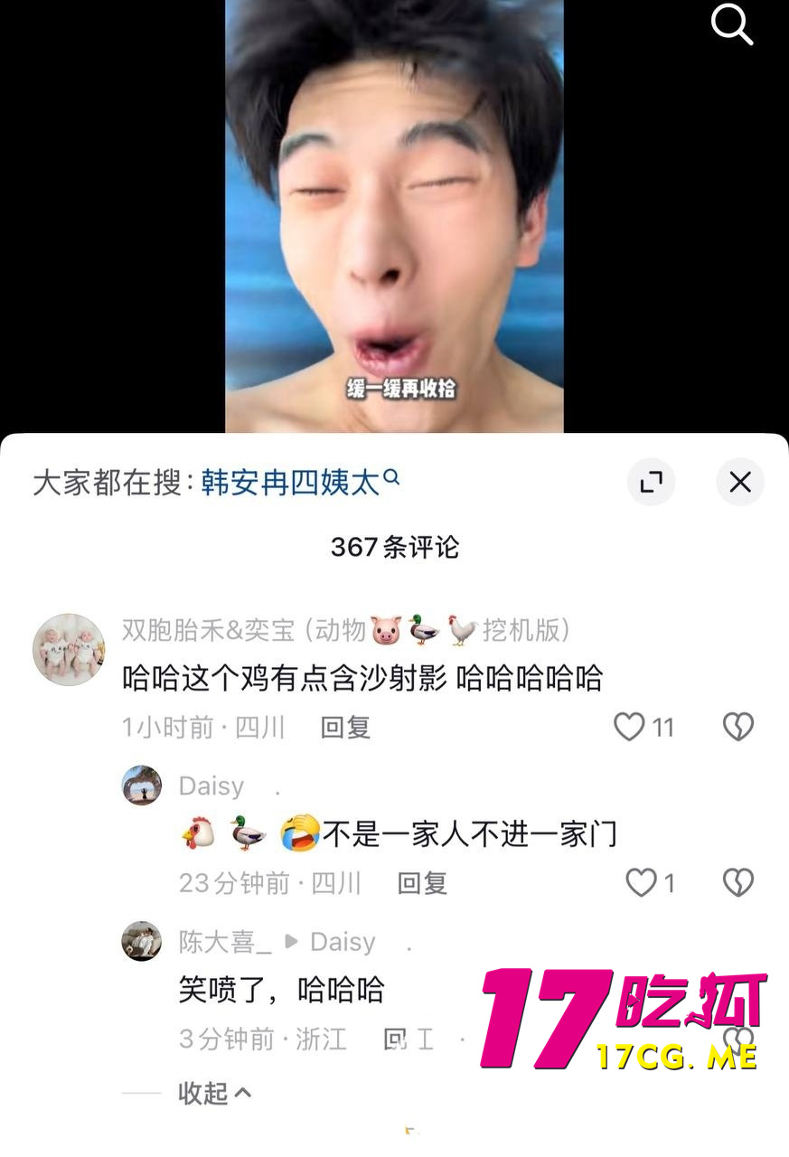 DM_20260801105643_018_副本.jpg DM_20260801105643_018_副本.jpg