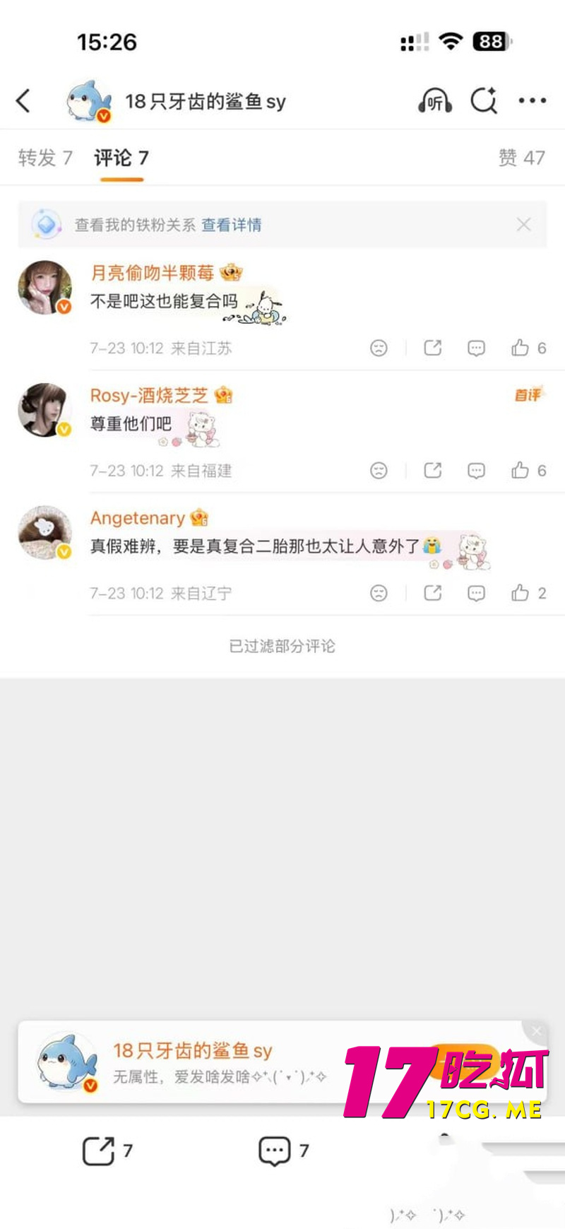 DM_20260801110226_014_副本.jpg DM_20260801110226_014_副本.jpg