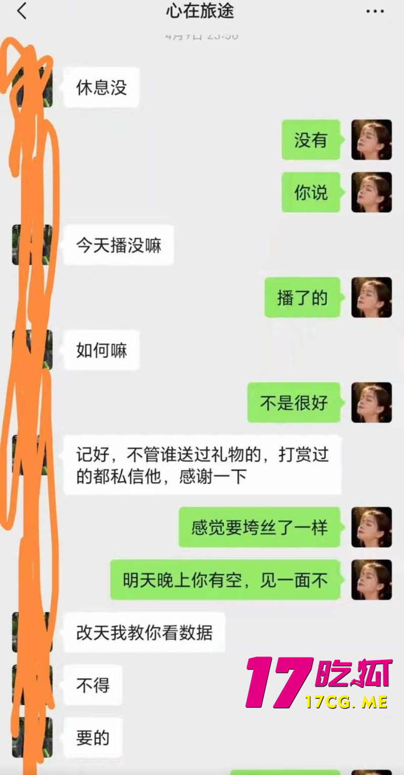 DM_20260801105006_028_副本.jpg DM_20260801105006_028_副本.jpg