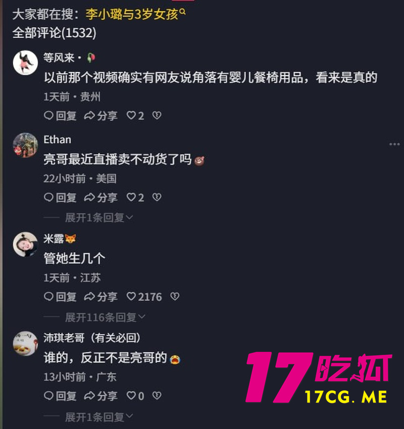 DM_20260801110226_019_副本.jpg DM_20260801110226_019_副本.jpg