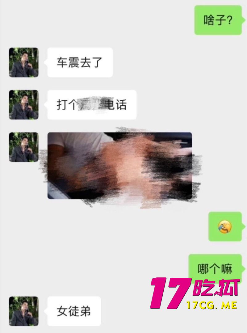 DM_20260801105006_032_副本.jpg DM_20260801105006_032_副本.jpg