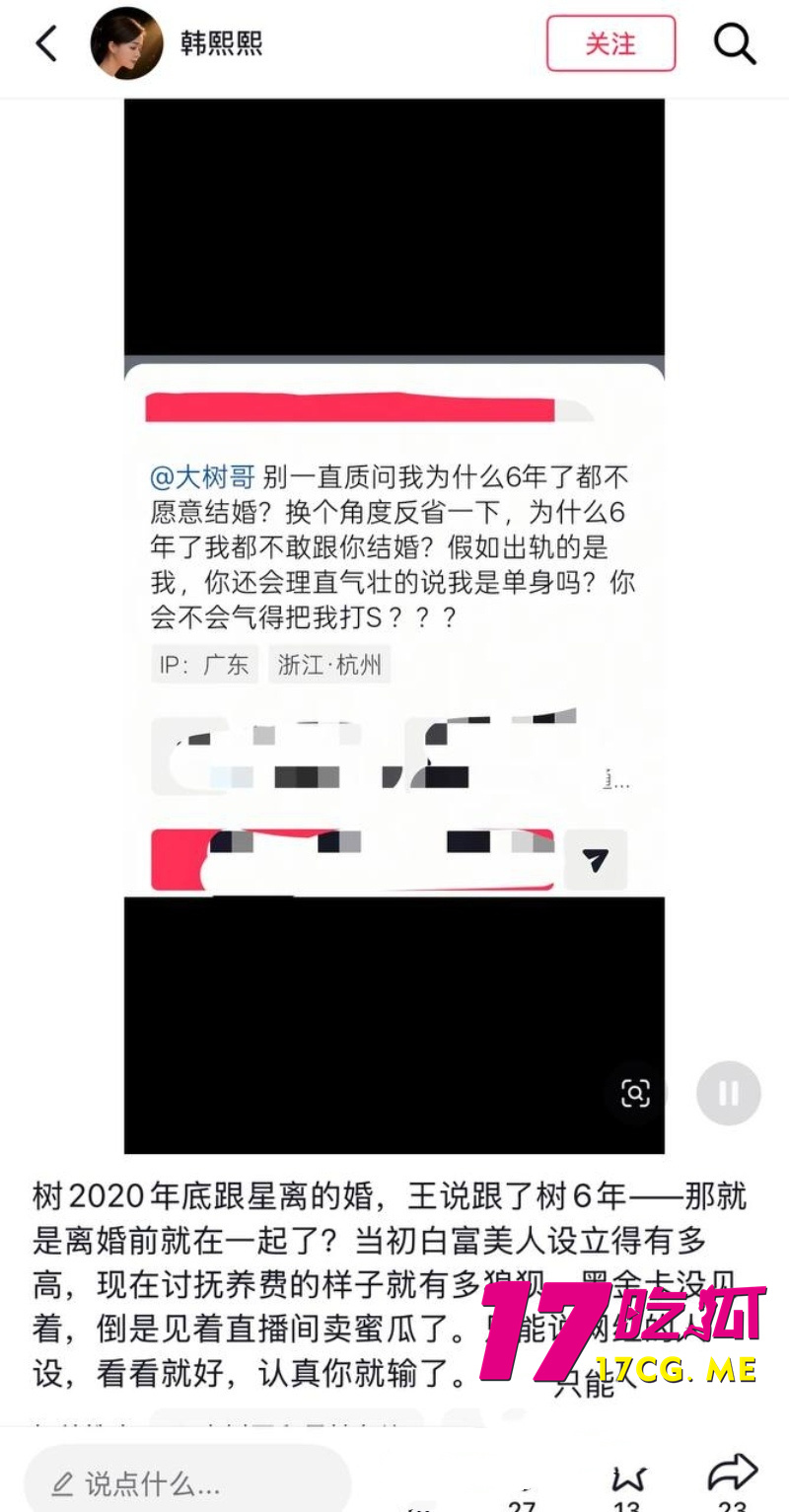 DM_20260801105006_020_副本.jpg DM_20260801105006_020_副本.jpg