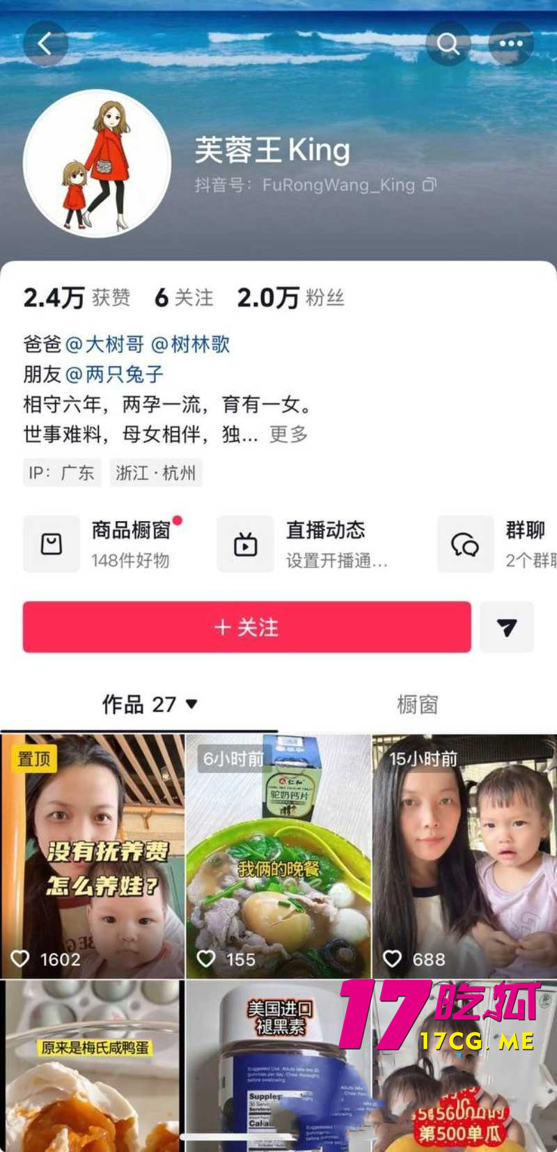 DM_20260801105006_012_副本.jpg DM_20260801105006_012_副本.jpg