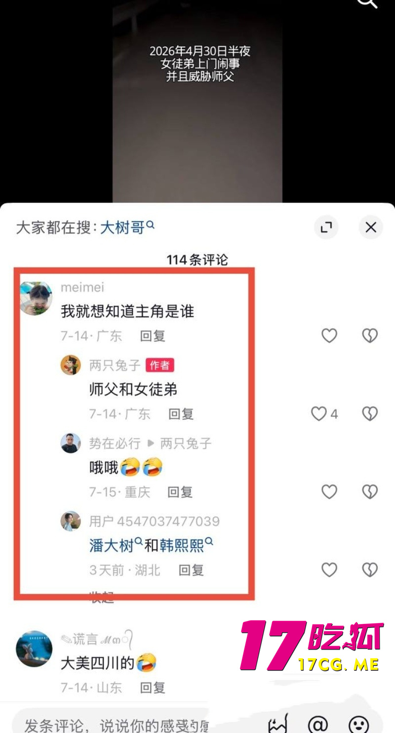 DM_20260801105006_024_副本.jpg DM_20260801105006_024_副本.jpg