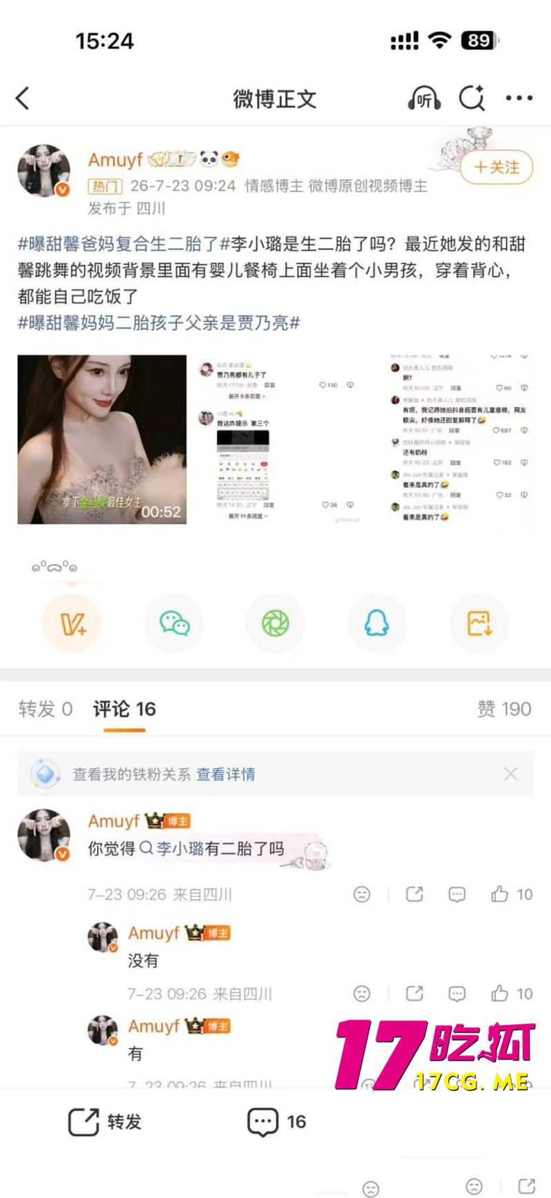DM_20260801110226_005_副本.jpg DM_20260801110226_005_副本.jpg